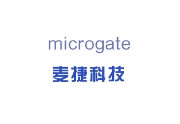 麦捷(microgate)介绍