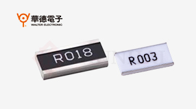 华德0508系列长电极电阻批发哪家好 品质怎么样?